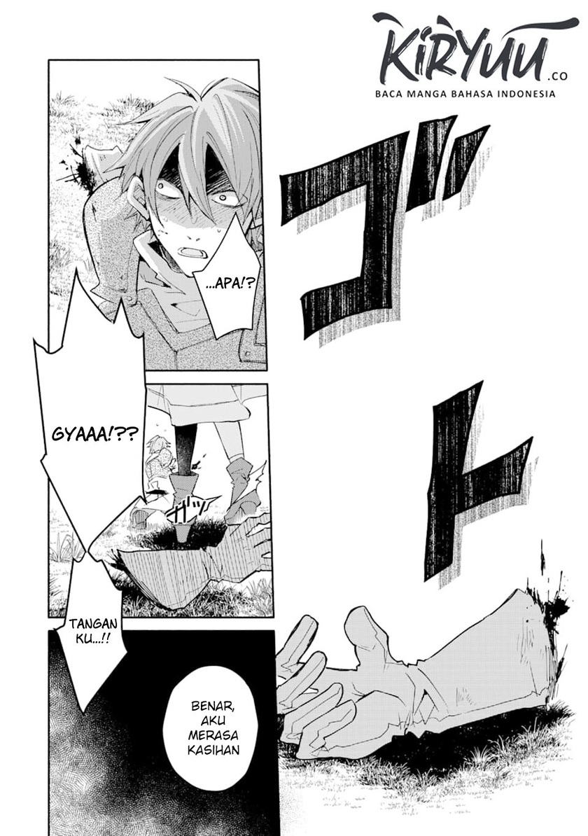 Kinka 1-mai de Kawaru Boukensha Seikatsu Chapter 03 Gambar 6